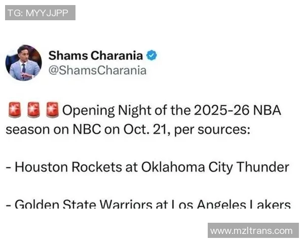 2012年圣诞大战回顾雷霆与热火的巅峰对决与精彩瞬间分析