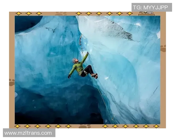 重庆极限运动队心理素质引发热议探讨极限运动背后的心理挑战与应对策略