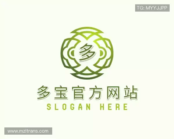 关于多宝官方网站